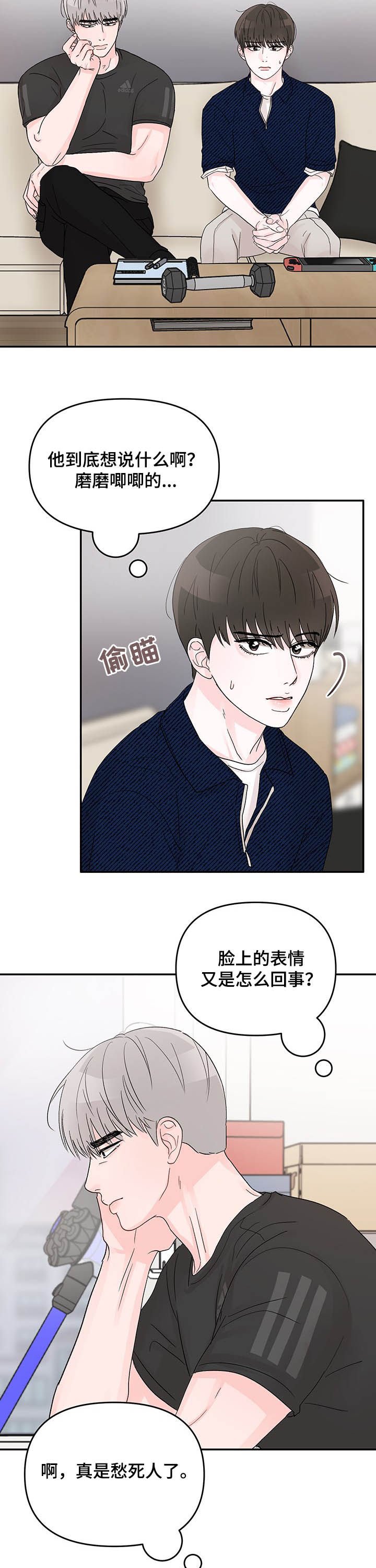 第16章：提议