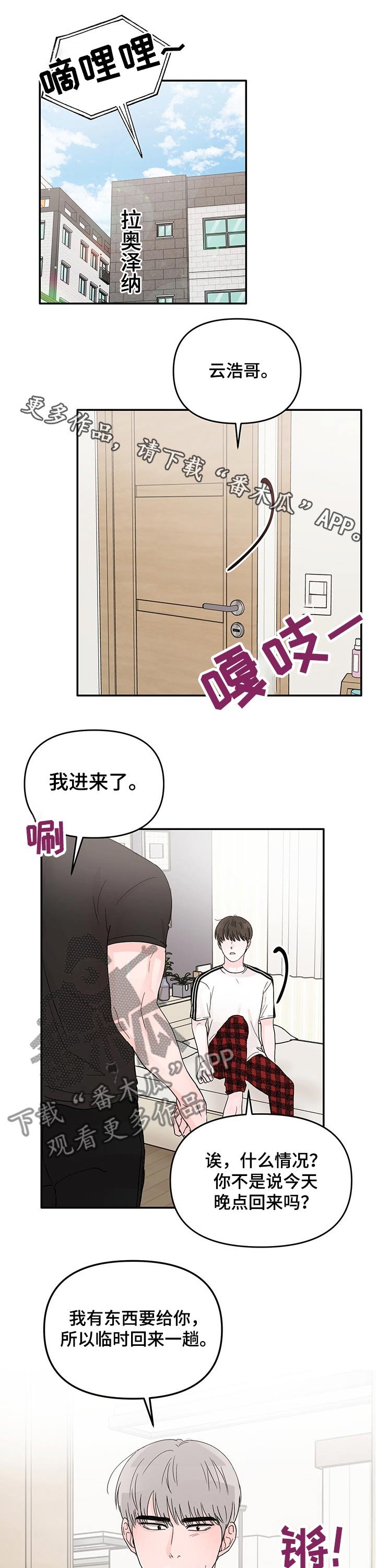 第22章：点心