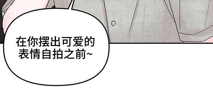 第24章：罚金