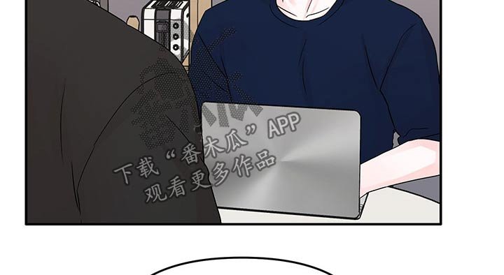 第25章：私教课
