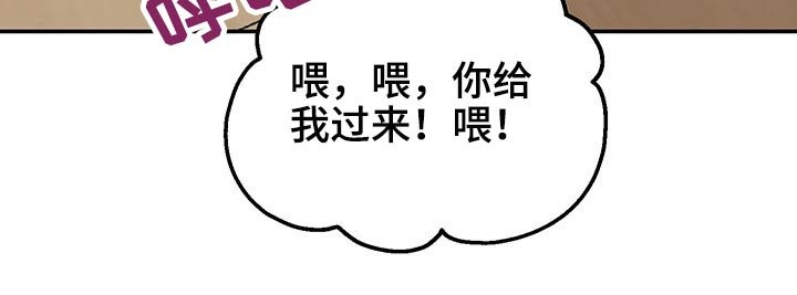 第25章：私教课