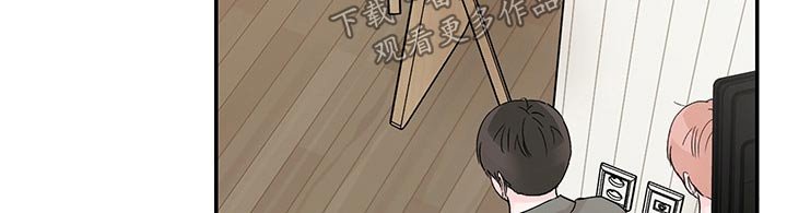 第28章：看破