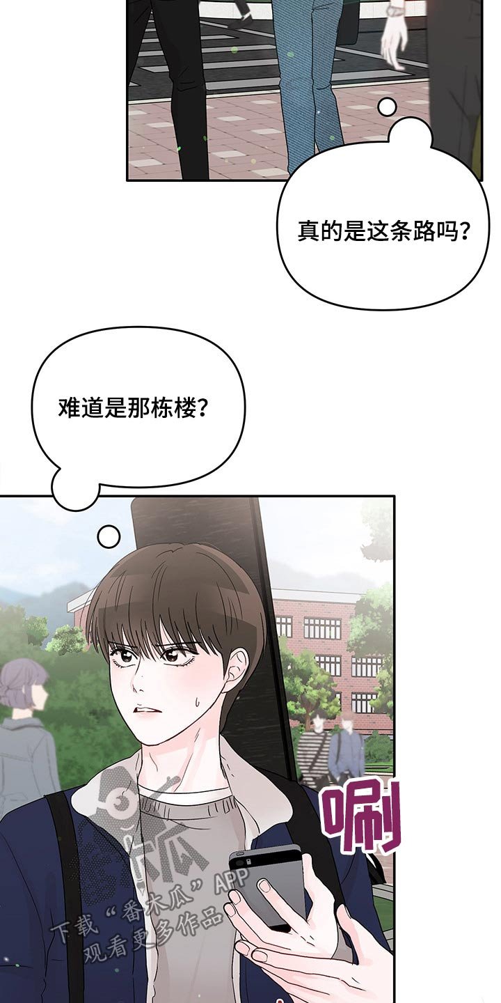 第41章：黑暗时期