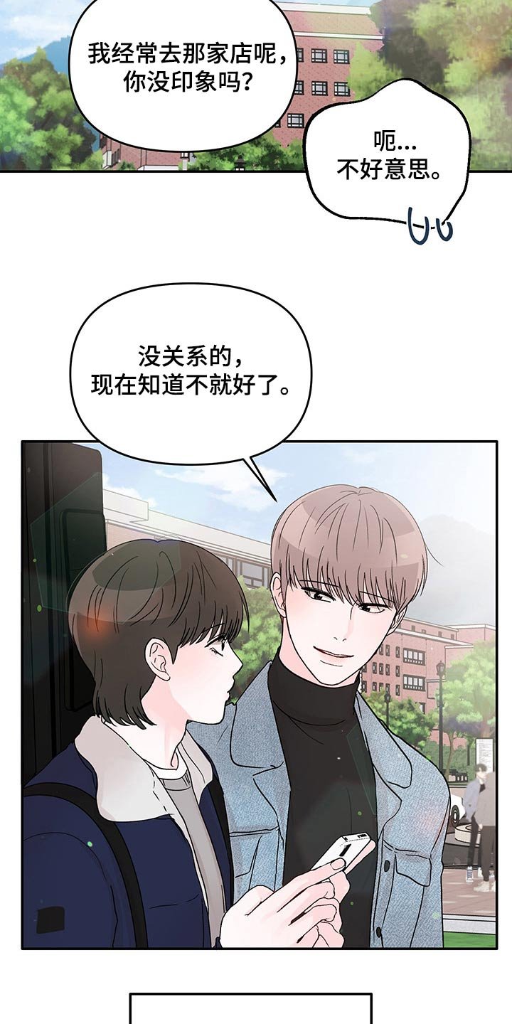 第41章：黑暗时期