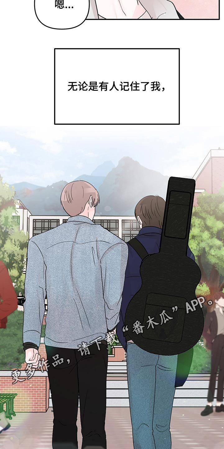 第41章：黑暗时期