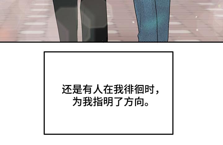 第41章：黑暗时期