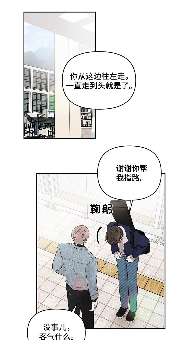 第42章：拍照