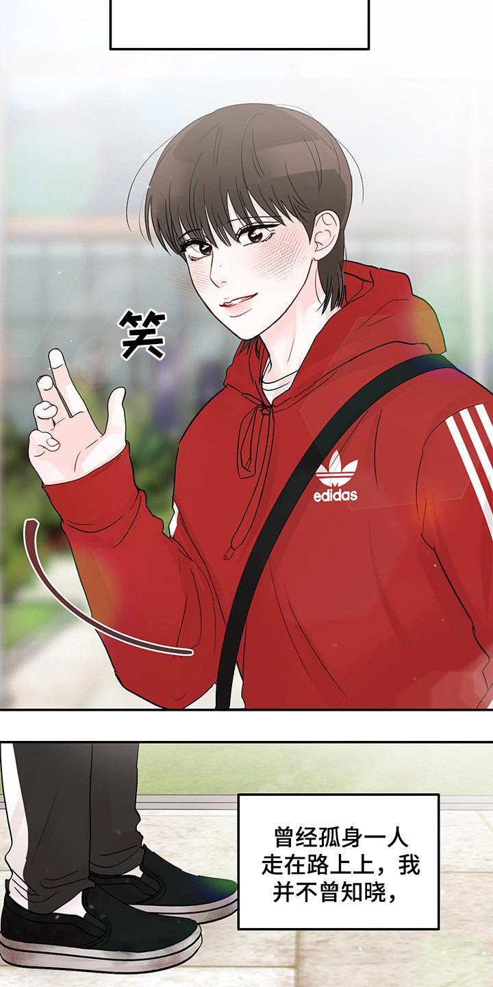第42章：拍照
