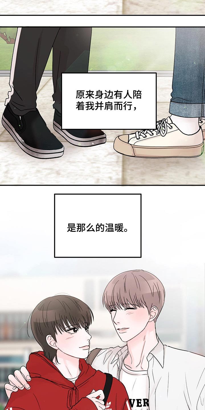第42章：拍照