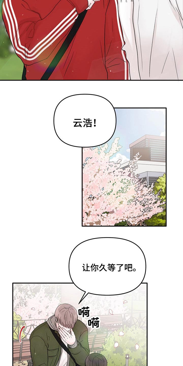 第42章：拍照