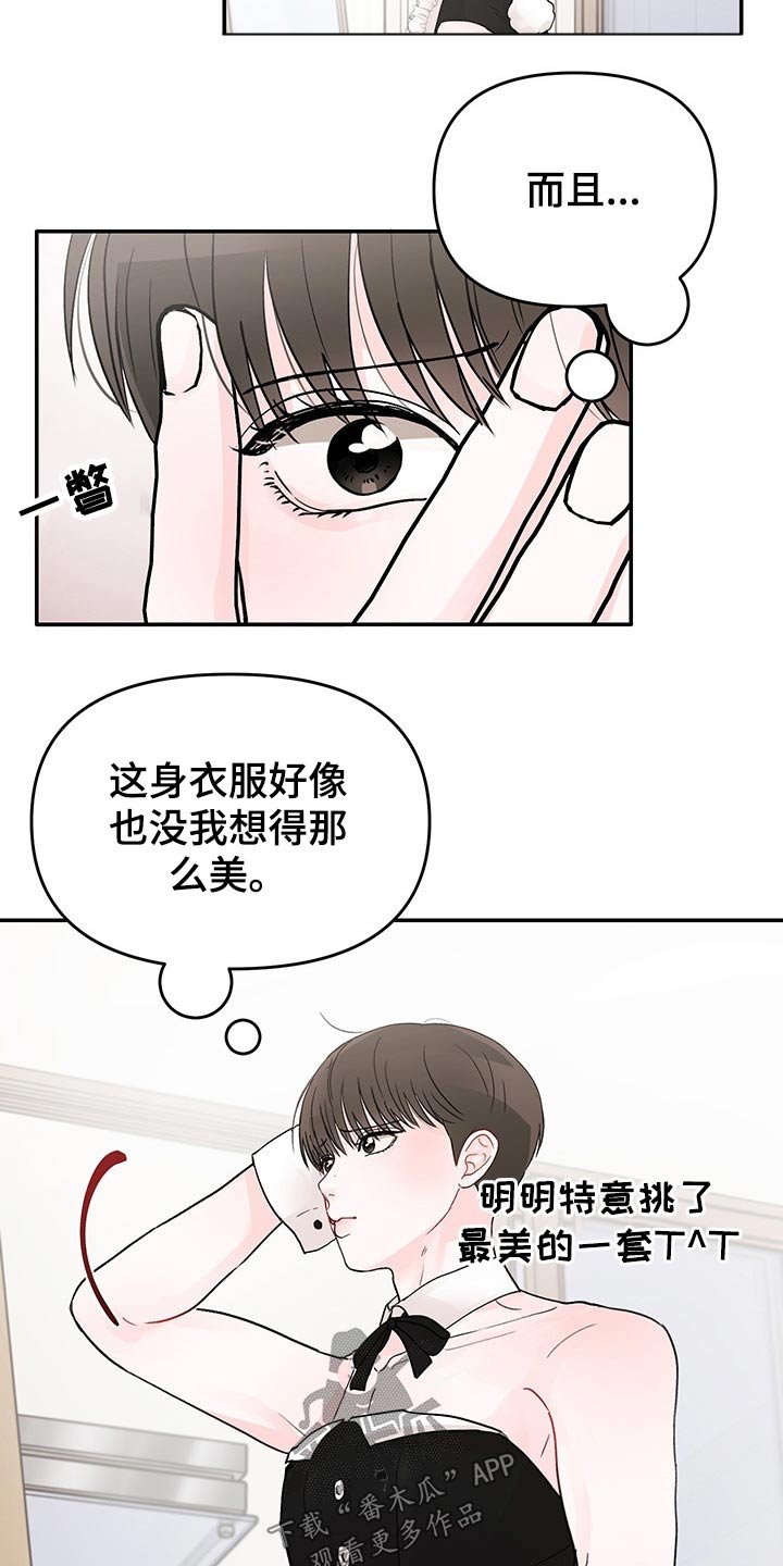 第48章：快递