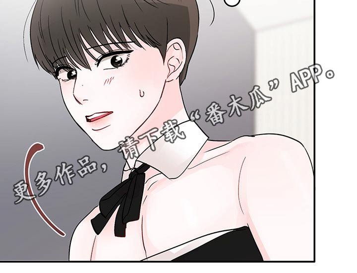 第48章：快递