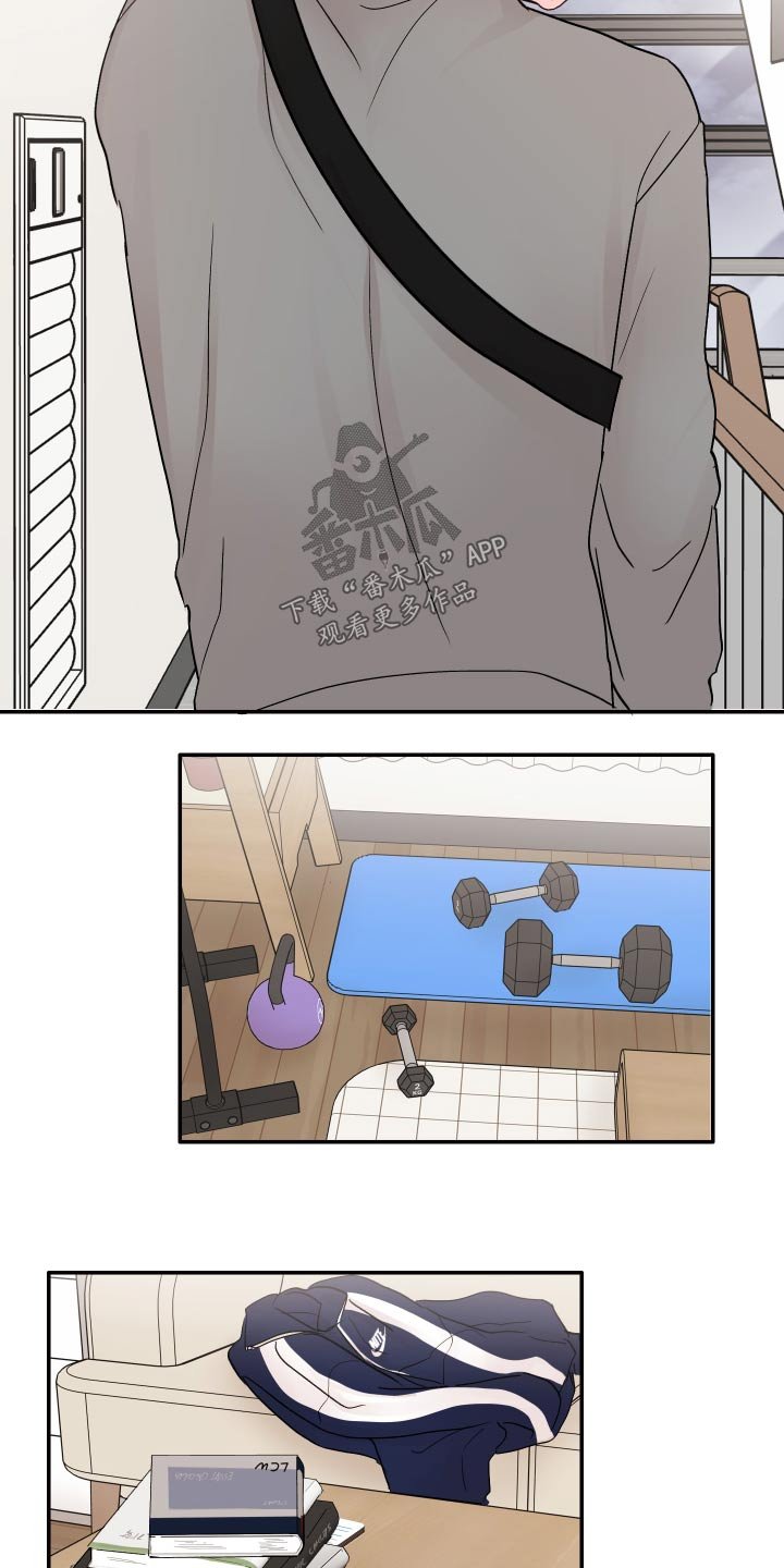 第51章：怎么办