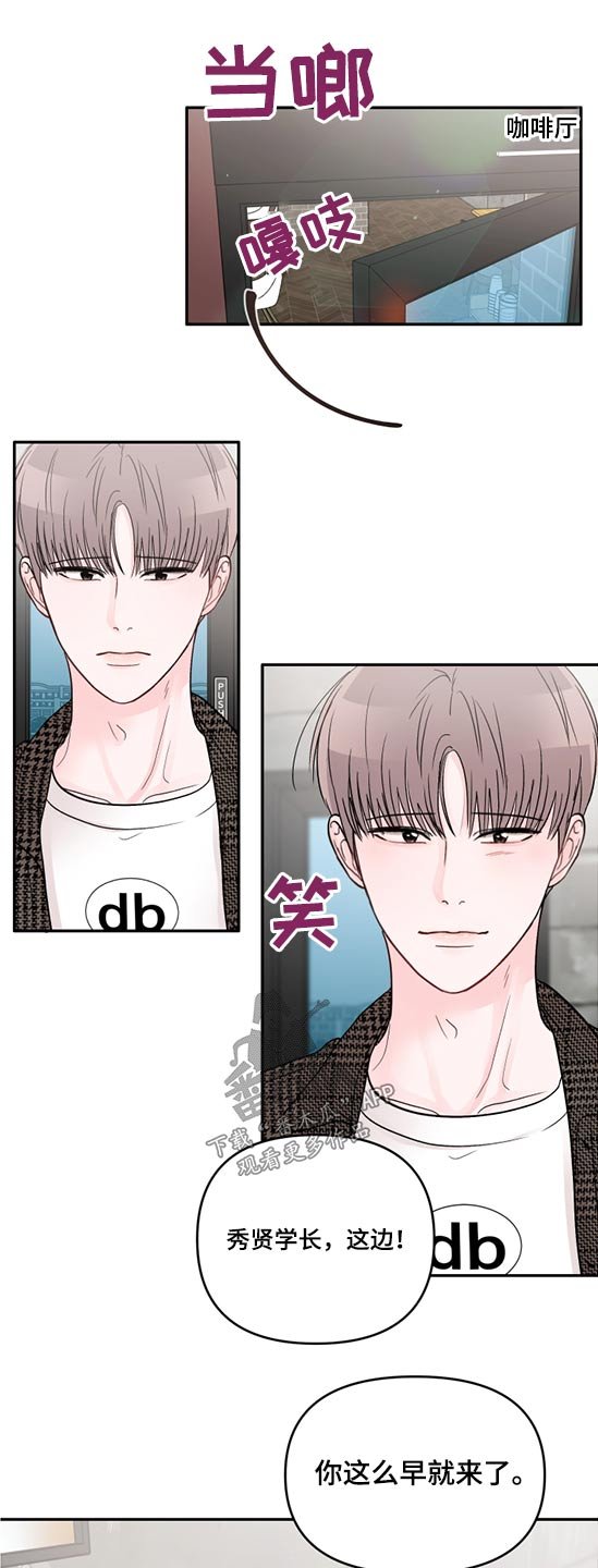 第52章：寻找