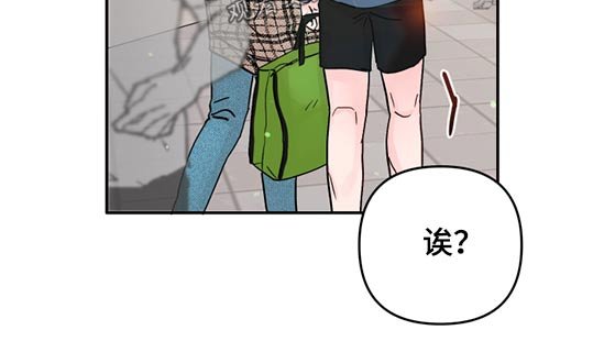 第57章：现在的你