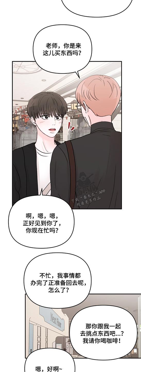 第60章：相机