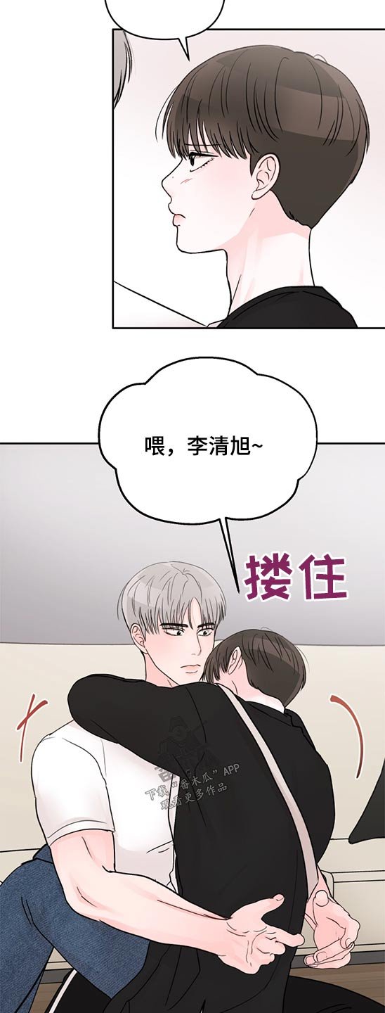 第60章：相机