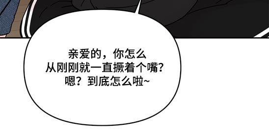 第60章：相机