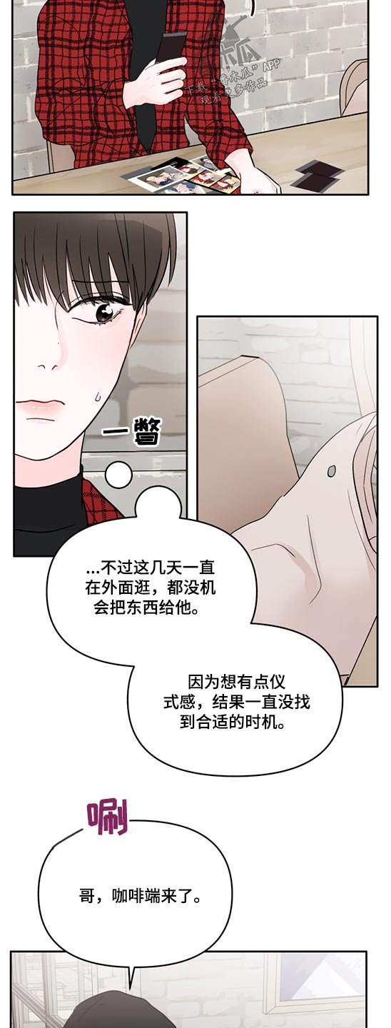 第60章：相机