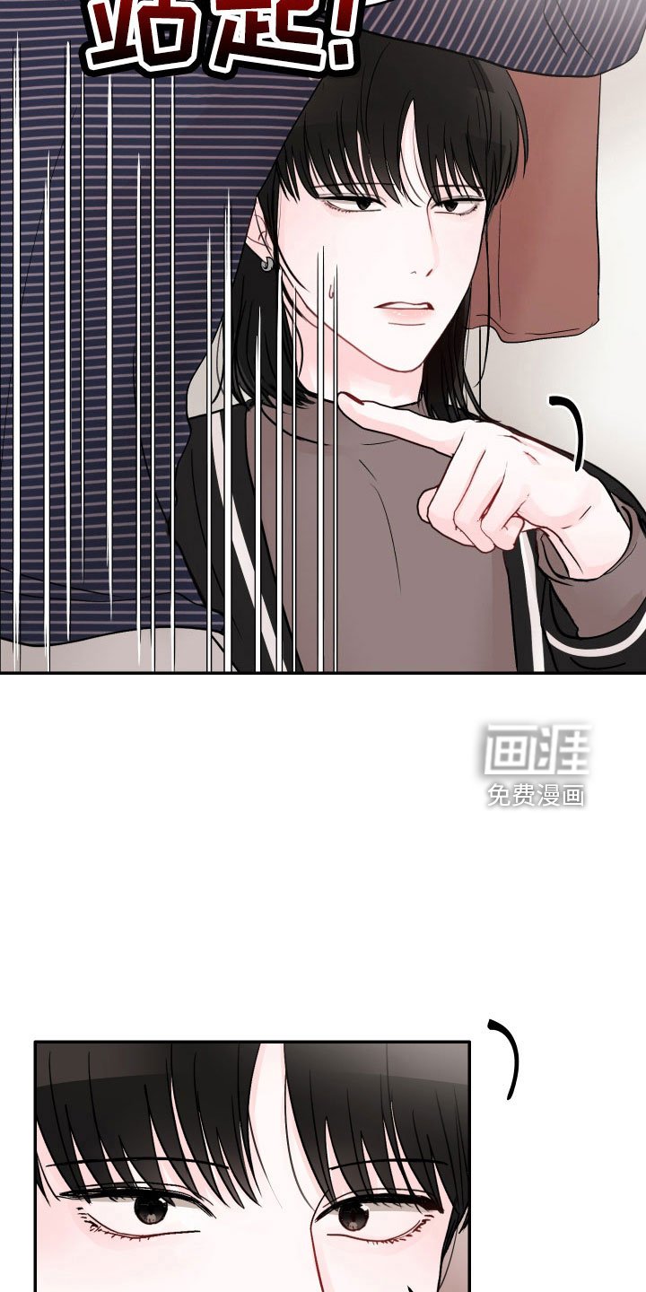 第62章：【第二季】真乱