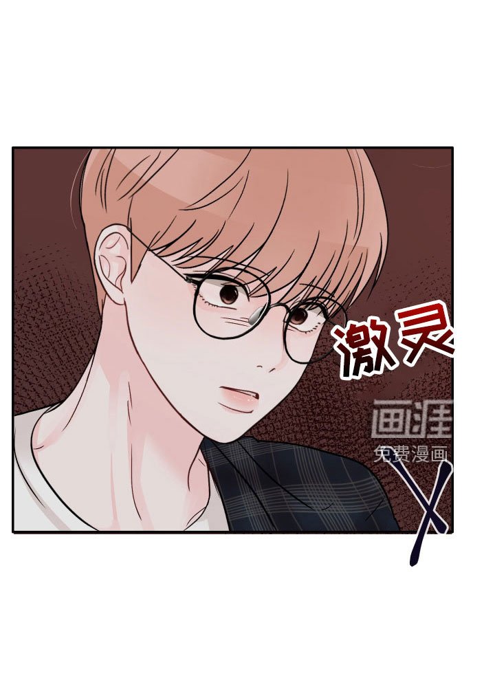 第64章：【第二季】我帮你