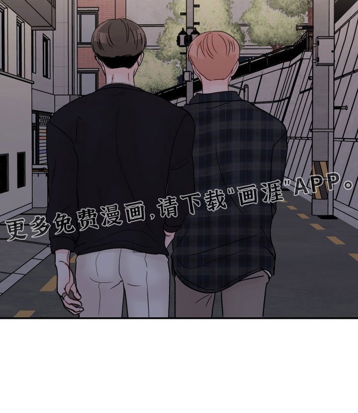 第65章：【第二季】做错了吗