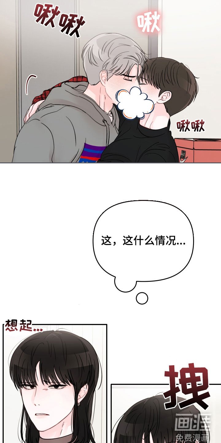 第68章：【第二季】一百次