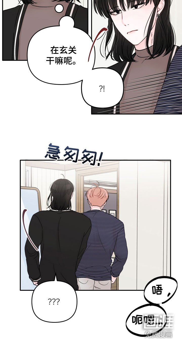 第68章：【第二季】一百次