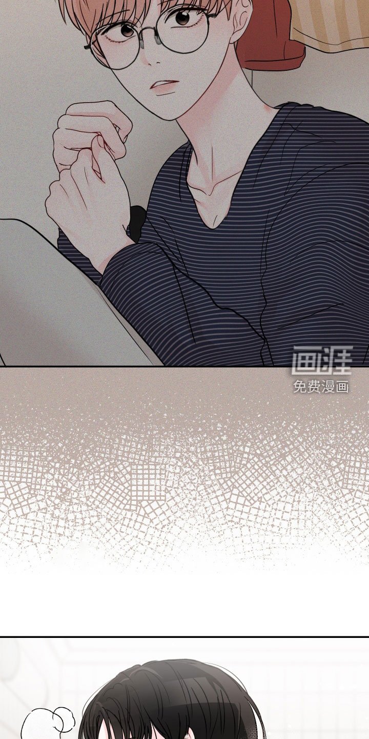 第69章：【第二季】一直想起