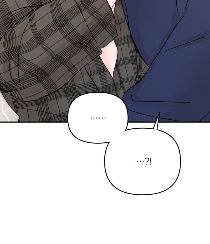 第80章：【第二季】不要在这