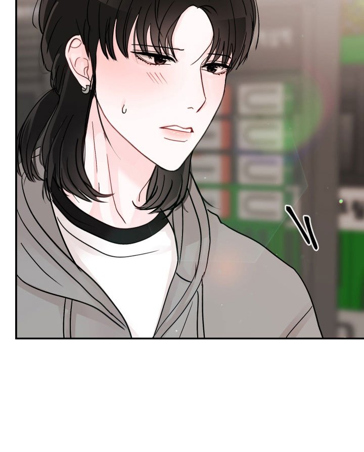 第86章： 【第二季】遇见