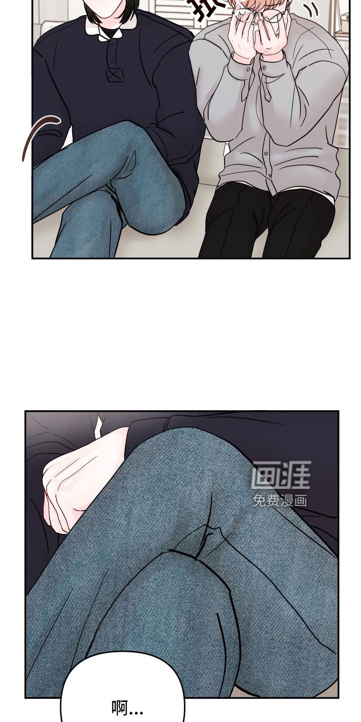 第88章： 【第二季】太可惜了