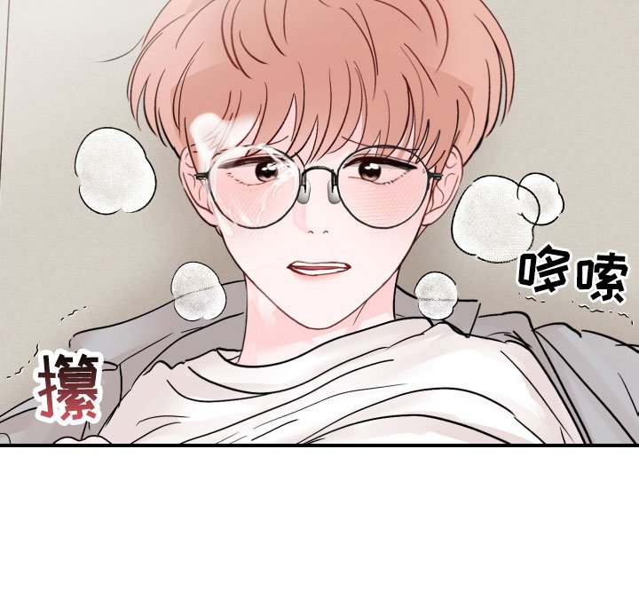 第89章：【第二季】奇怪的想法