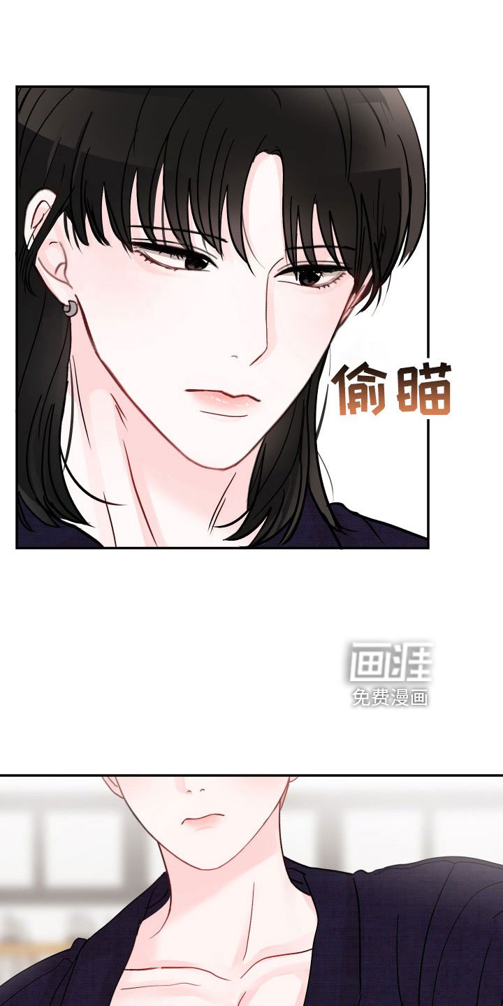 第91章：【第二季】不可以继续吗
