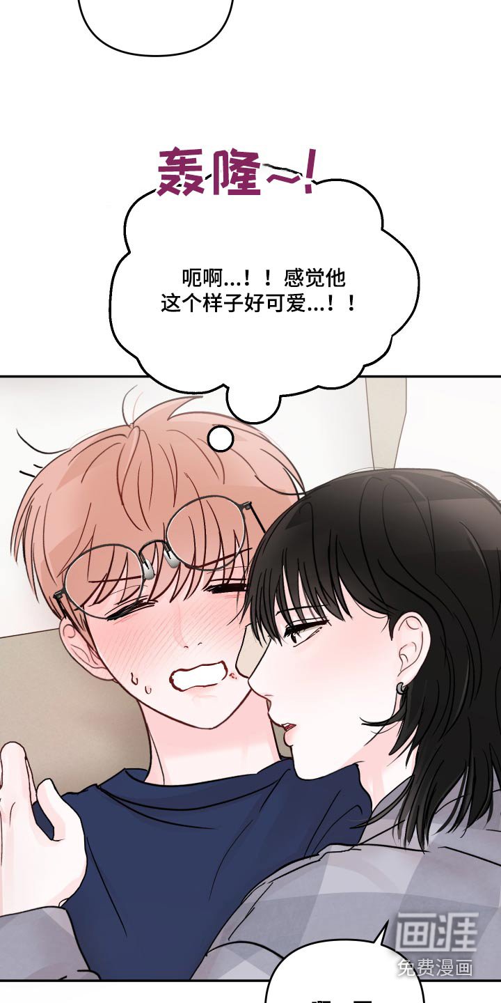第95章：【第二季】照片