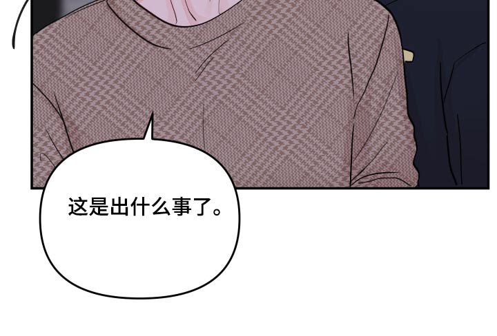 第95章：【第二季】照片