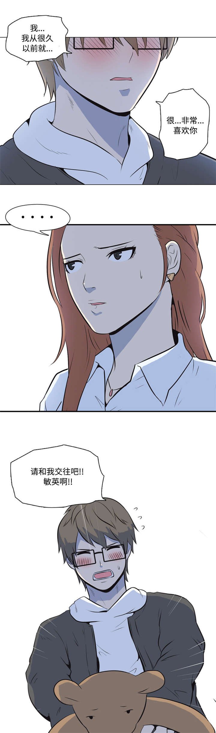 第1章：程序