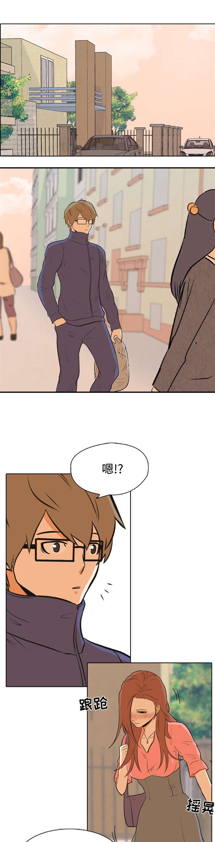 第1章：程序