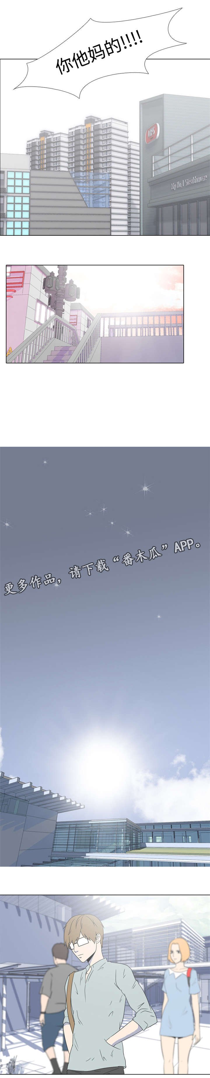 第13章：视频
