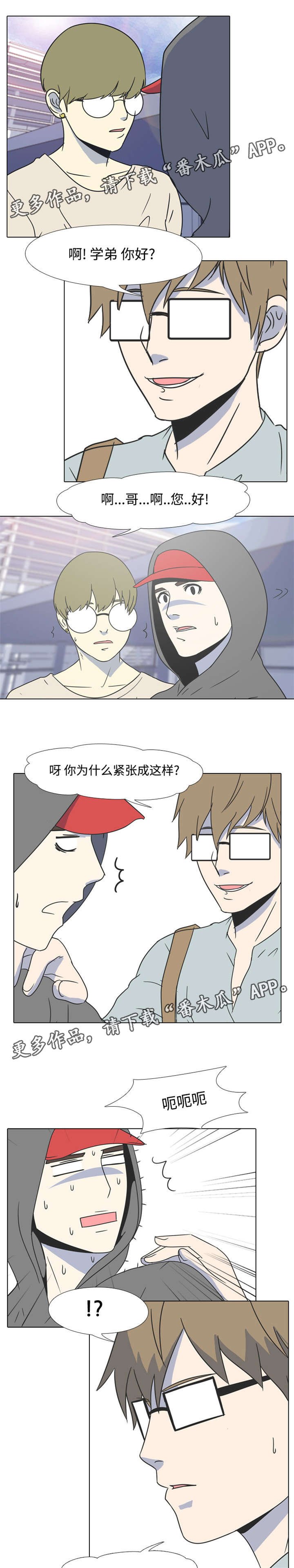 第13章：视频
