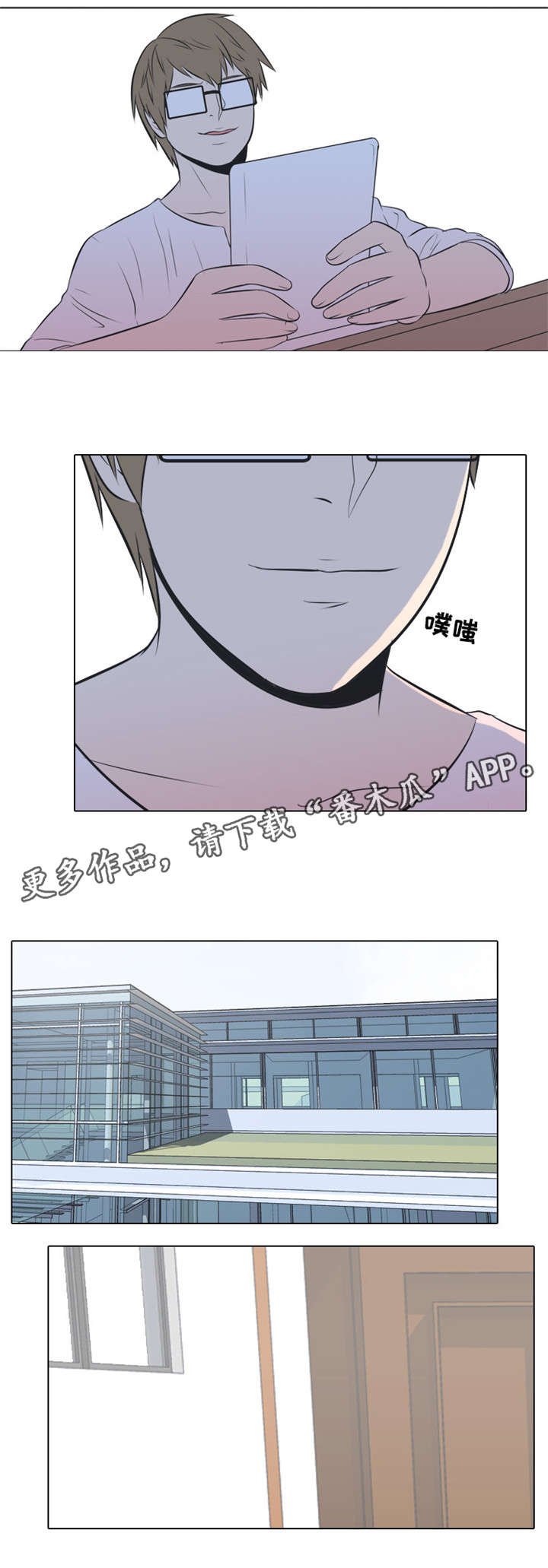 第15章：新闻