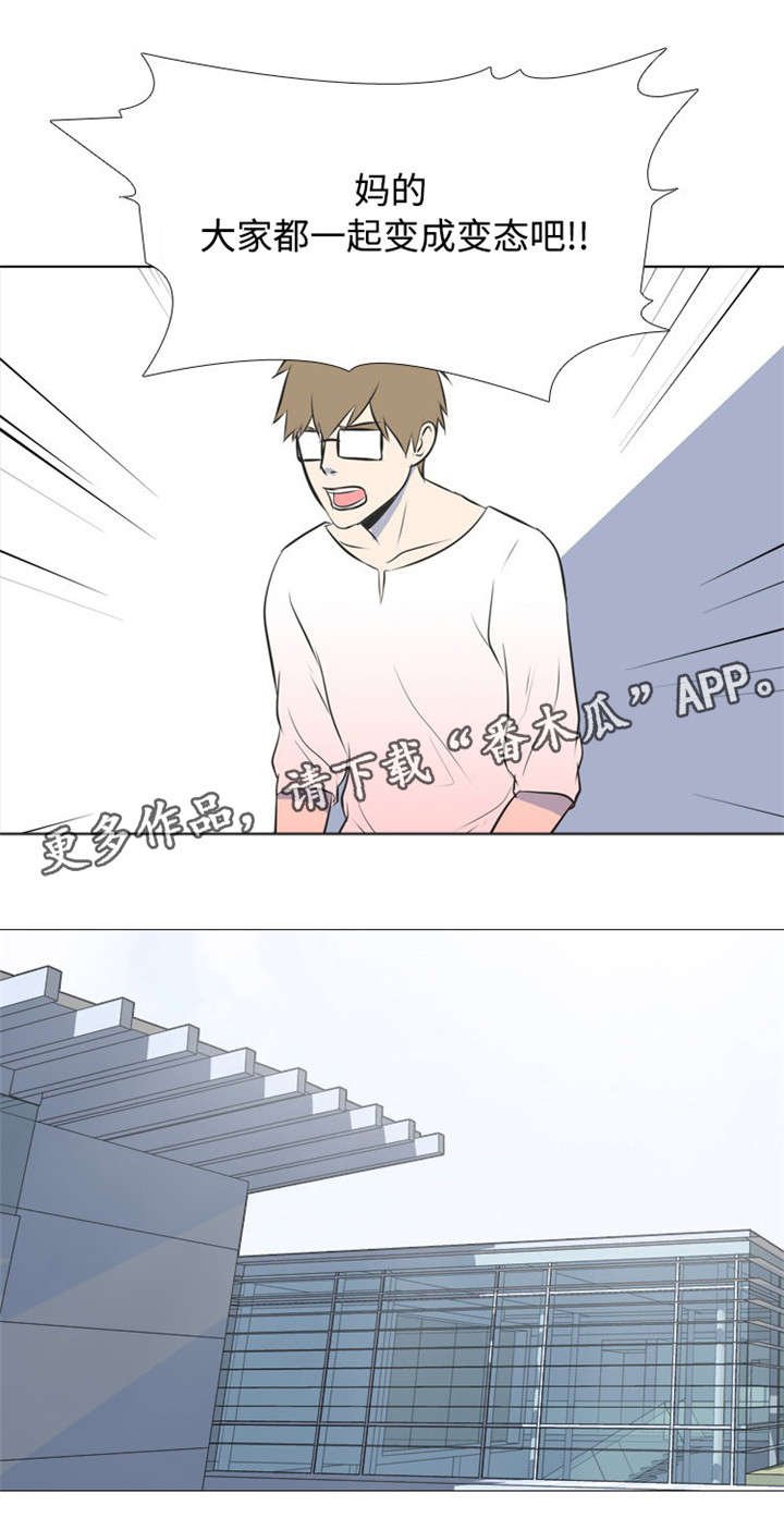 第15章：新闻
