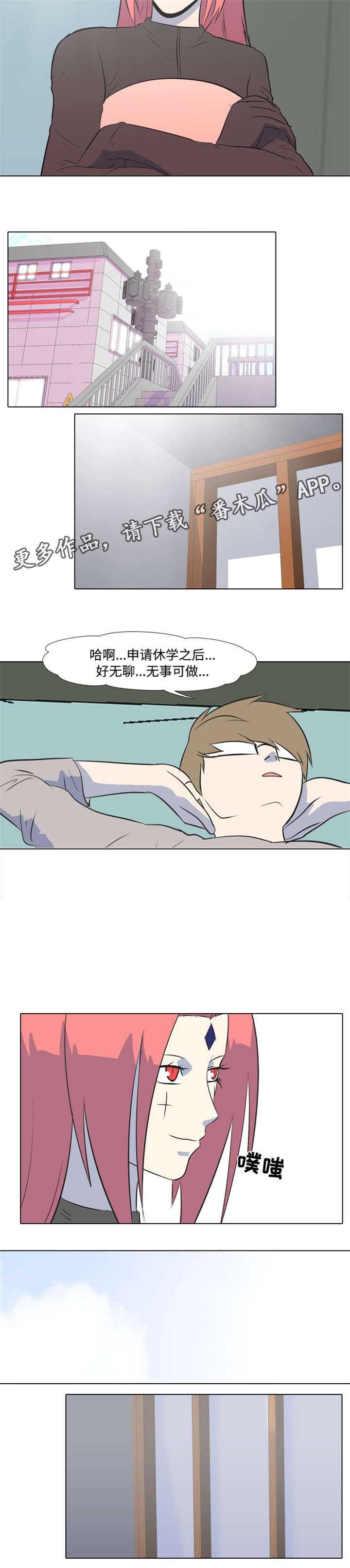 第15章：新闻