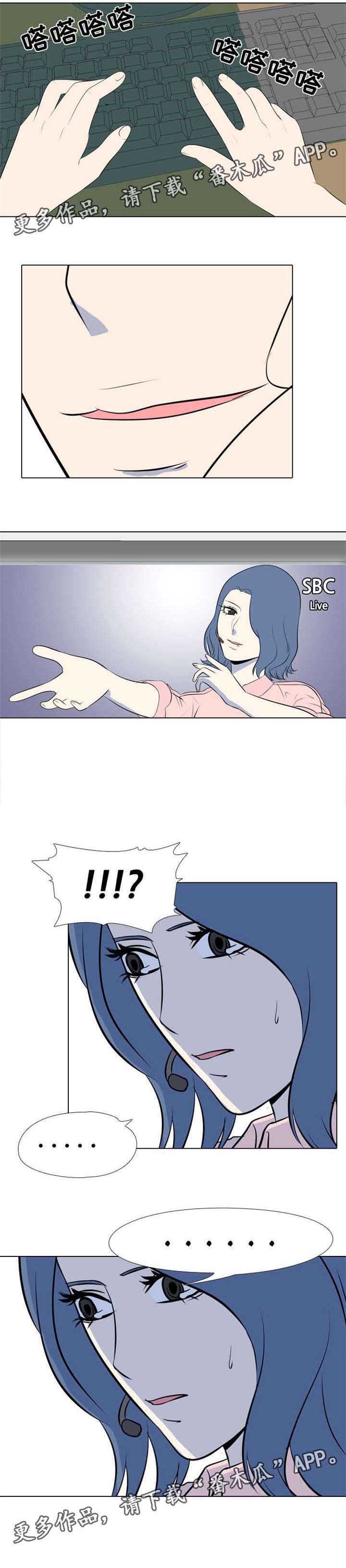 第17章：歌手