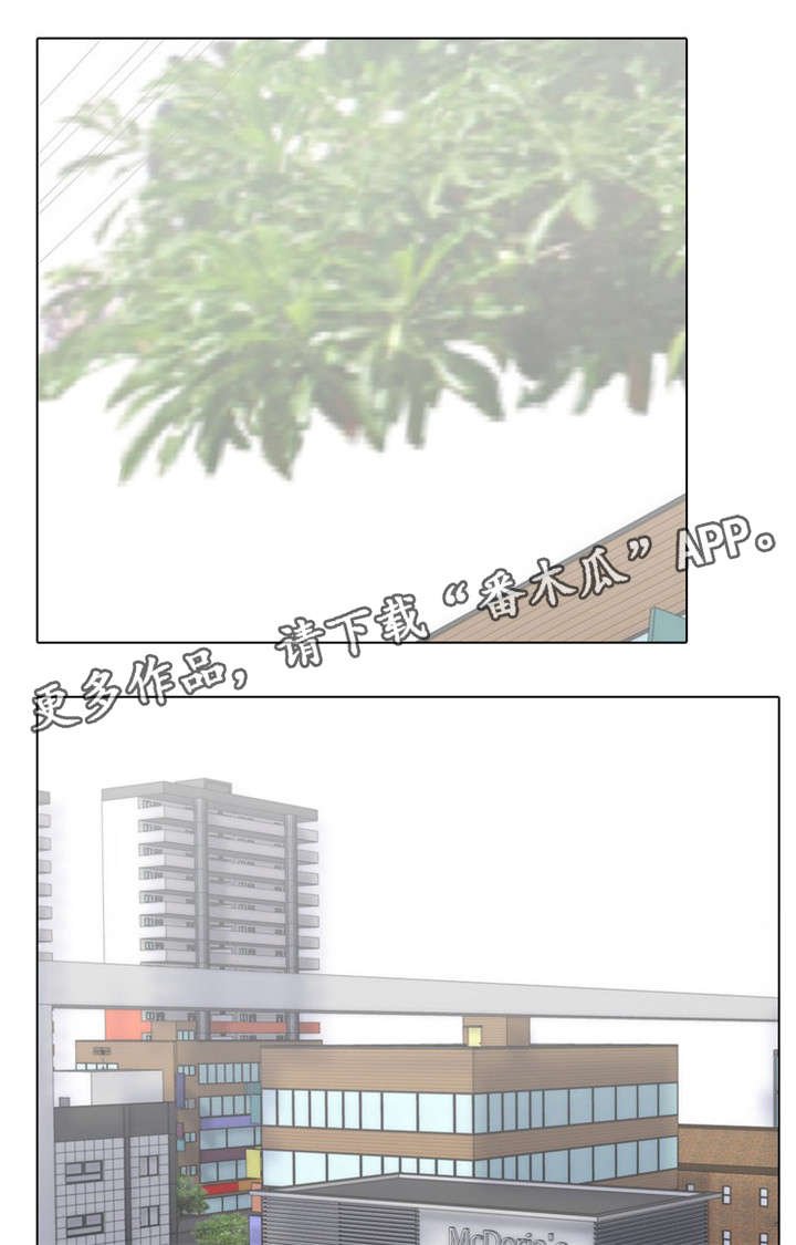 第18章：绝路