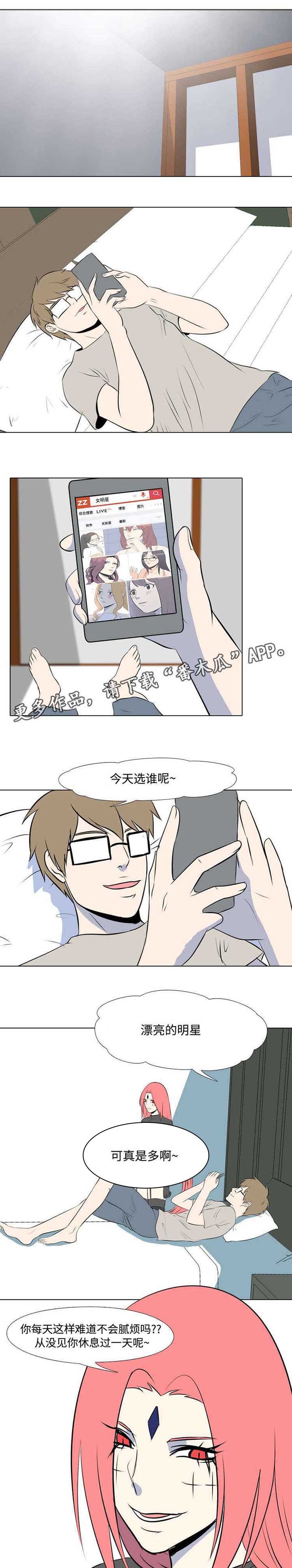 第20章：还有时间