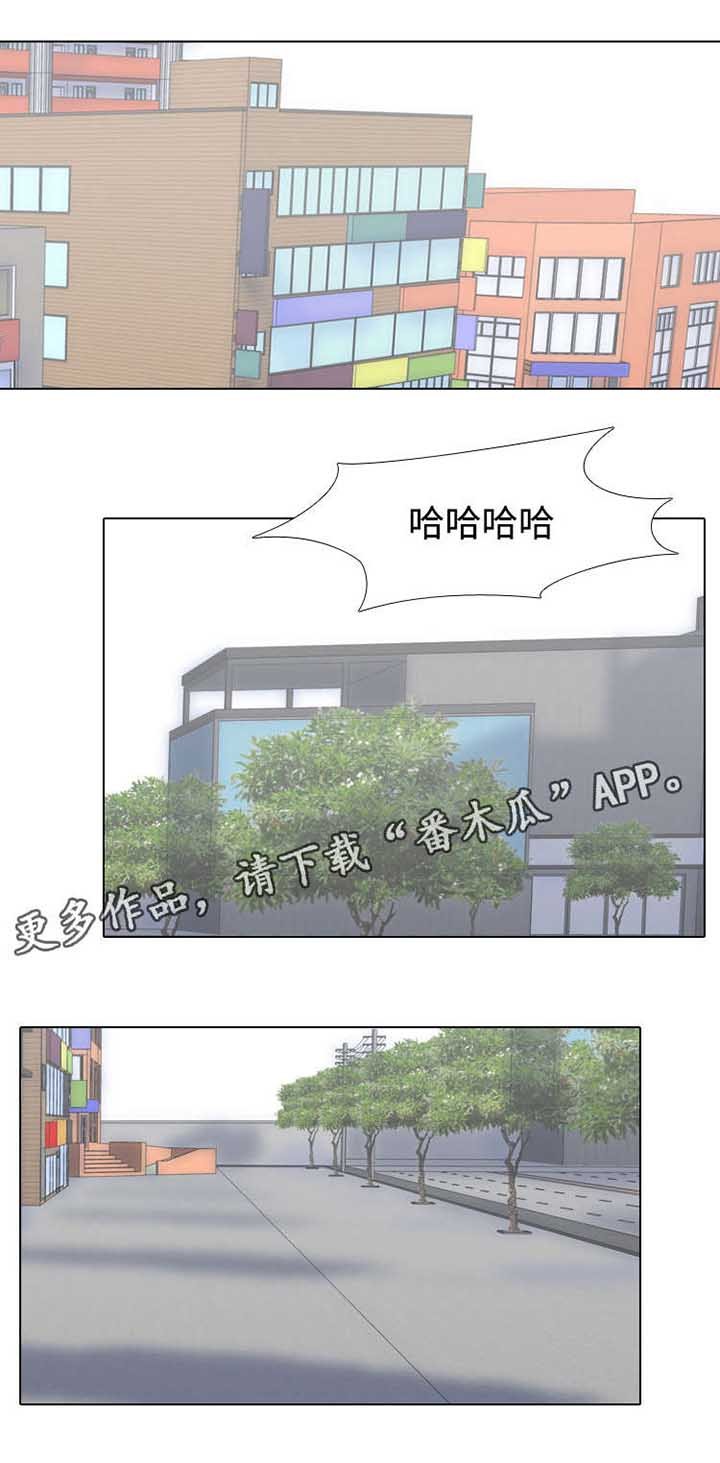 第21章：还不能说