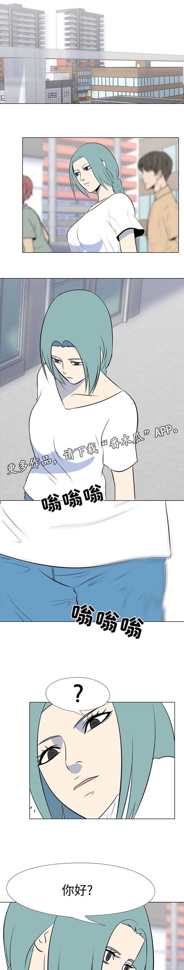 第21章：还不能说