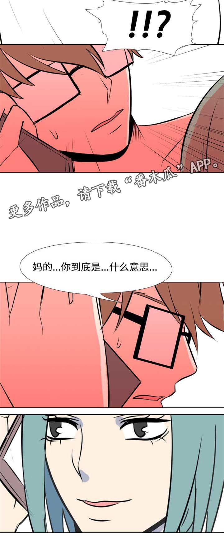 第22章：判刑到死