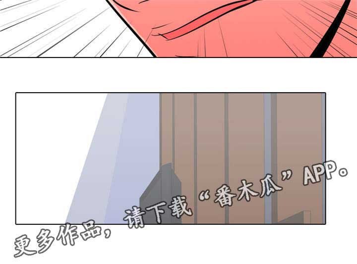 第23章：杀意